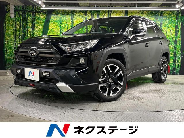 RAV4  アドベンチャー