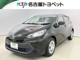 当社では、愛知・岐阜・三重・静岡在住で、現車確認可能な方への販売に限らせて頂きます。※ 当社の総合的判断により販売をお断りする場合があります。