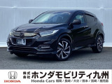 【VEZEL】のハイブリッド車が入庫しました。豊富な在庫の中からお客様にピッタリの1台をお選びください。