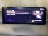 Apple Carplay・Android Auto対応!マツダ コネクト(コマンダーコントロール)でスマートフォンを操作して、通話、音楽を聴いたり、マップで目的地を調べることができます。