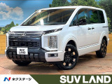 4WD 禁煙車 全周囲カメラ ディーゼル 両側電動ドア 電動リアゲート