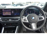 ご来店、お問い合わせ心よりお待ちしております!BMW Premium Selection大分【無料専用ダイアル 0078-6002-108665】