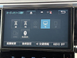 ヴェルファイア 2.5 Z Aエディション ゴールデンアイズ サンルーフ 修復歴無し