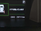現在の走行キロです。