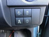 ☆弊社で購入して整備入庫頂いた車両は整備履歴が残るので忘れて同じ整備をしなくて済むので安心です☆