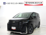 ご安心下さい!当社のプライスには納車整備代(車検整備または法令点検)が含まれての価格です。