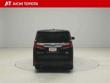 ハイブリッド車を買うならトヨタの『TOYOTA認定中古車』!保証は、初度登録年月より起算して10年間、累計走行距離20万キロ迄。更に、ロングラン保証が1年付で安心安全です♪