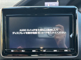 エスクァイアハイブリッド 1.8 Gi プレミアムパッケージ ブラックテイラード 修復歴無し