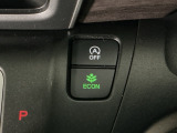 ★ECONスイッチ★ エコドライブを加速しよう!スイッチをONにすると、運転の仕方によるロスを抑え込み燃費をよくするようクルマが頑張ります(*^ー^*)燃費向上にチャレンジ♪