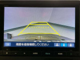 【バックカメラ】運転が苦手な方も車庫入れラクラクです!ギアをリバースに入れれば自動的に切り換わりますので、面倒な操作は不要です♪狭い駐車場もお車を傷つけず安心ですね!