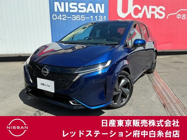 日産 ノートオーラ 