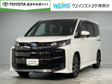 相模原市緑区谷ケ原1-17-13☆詳しくは無料通話0078-6003-827541 相模原ICすぐ