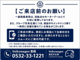 T-Roc TDI 4モーション Rライン ディーゼル 4WD 
