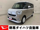 全社総在庫300台超!中古車はぜひ群馬ダイハツ各店舗へ!