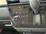 車内の温度を快適にしてくれるオートエアコン