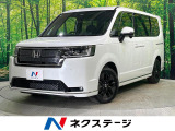 登録済未使用車 11インチ純正ナビ バックカメラ ホンダセンシング