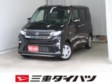 気になるお車がございましたら、見積依頼 ・ 来店ご予約等、お気軽にお問合せ下さい。  他県からのお問い合わせも受け付けております。但し別途費等かかりますので、詳しくはスタッフまで!