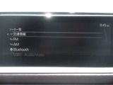 テレビやディスク、Bluetoothに対応しています!