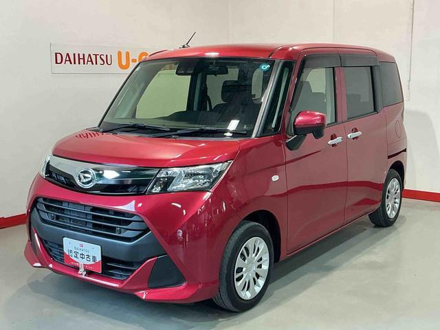 トール 1.0 X SAIII