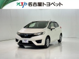 当社では、愛知・岐阜・三重・静岡在住で、現車確認可能な方への販売に限らせて頂きます。※ 当社の総合的判断により販売をお断りする場合があります。