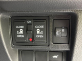 【両側パワースライドドア】スマートキーや運転席のスイッチで後席両側スライドドアの開閉が可能♪電動だから力を入れてドアを開ける必要が無く、小さなお子様でも簡単に開け閉めでき快適です♪