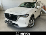 数ある車両の中から、当店の車両をご覧いただき誠にありがとうございます。沖縄マツダ浦添店です。お見積りや在庫確認等お気軽にお問合せください。