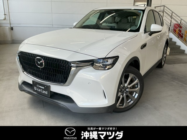CX-60 2.5 25S Lパッケージ