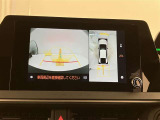 パノラミックビューモニター(シースルービュー機能つき)愛車を上から眺めた映像をナビ画面に表示いたします。メーカーオプション品につき後付けできません。