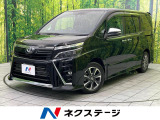 両側電動スライド 衝突被害軽減ブレーキ 禁煙車 スマートキー ETC