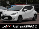 当店では店頭で車をご確認のうえ、一都六県にお住まいの方への販売とさせていただいております。予めご了承ください。