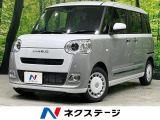 純正9型ディスプレイ 両側電動ドア バックカメラ フルセグ LEDヘッド