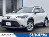 9インチディスプレイオーディオ 全周囲カメラ ブラインドスポットモニター