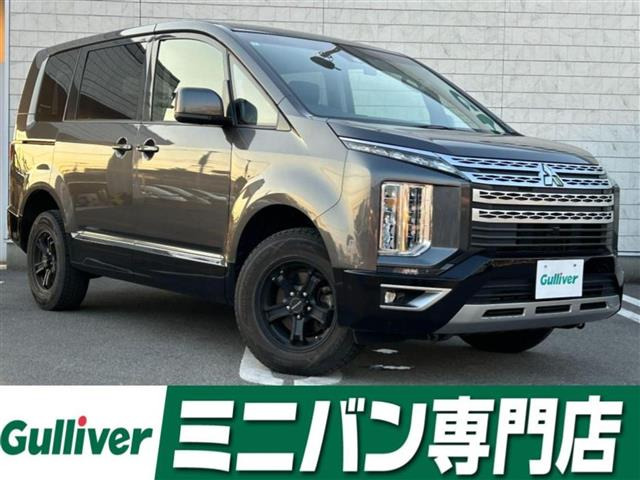 デリカD:5 2.0 G パワーパッケージ 4WD 修復歴無し