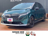 当店の在庫をご覧頂きありがとうございます。軽自動車〜1BOXカーまで日産車を中心に取り扱っております。豊富な在庫の中からお客様にピッタリの1台をお選び下さい!