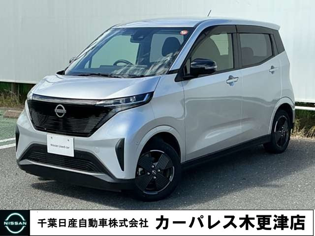 サクラ X 
