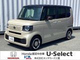 R7年 N-BOX ファッションスタイル 入庫しました!!1台限りのお車です!!お問合せお待ちしております!!