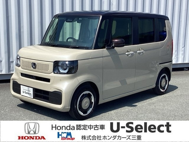 N-BOX ファッションスタイル 2トーン 