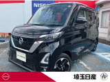 令和3年式ルークス ハイウェイスターX プロパイロットエディション入庫しました!