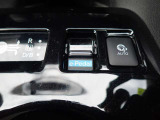 e-pedalが装備されておりアクセルの踏み加減で速度の調整が可能なので踏みかえがなく非常に便利です♪