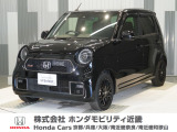当店の販売車両はほとんどが自社での下取車とデモカー(展示 試乗車)から構成されており、安心してご購入できます。