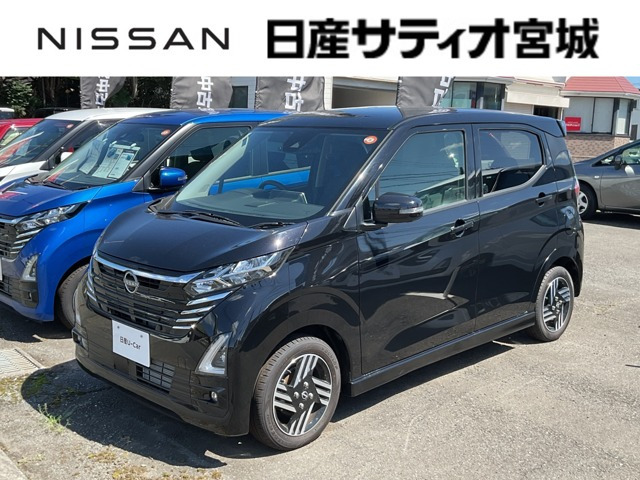 日産 デイズ 