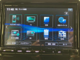 【ナビ】TV CD/DVD再生やBluetoothオーディオなど多彩なメディアに対応したメモリーナビを装備しています。