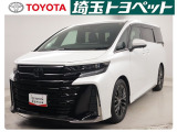 スムーズな対応を心掛けております。お待たせするのは大変申し訳ないので、ご来店の際は在庫のご確認とご来店予約をお願いします。埼玉・東京・千葉・群馬・栃木・茨城の販売に限ります。