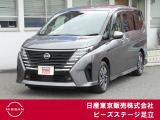 TEL 0336207523  東京都足立区中川4-31-3(環七外回り沿い・JR常磐線 亀有駅近く)10時〜18時♪♪定休日は毎週(火) と原則 第一・三(水)です!!日本全国ご納車致します♪♪お気軽にご相談下さい♪♪