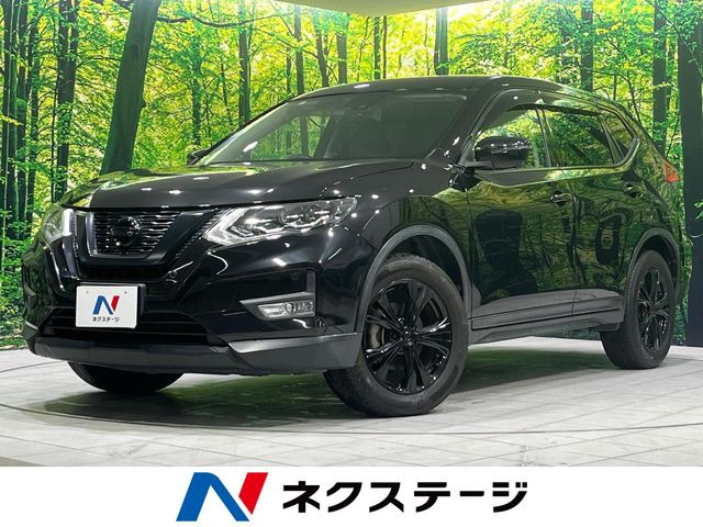 エクストレイル 2.0 20Xi
