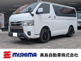 トヨタ ハイエースバン