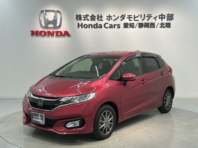 フィット 1.3 13G L ホンダセンシング