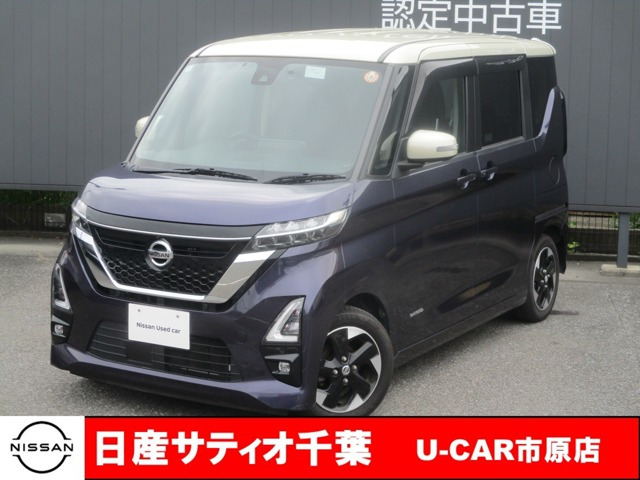 ルークス ハイウェイスター X