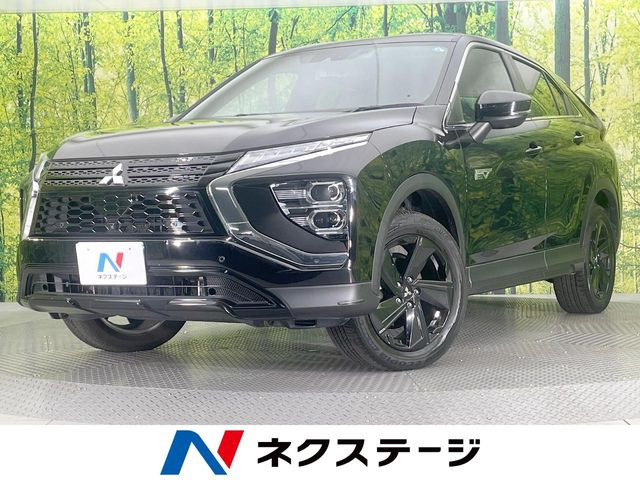 三菱 エクリプスクロス 