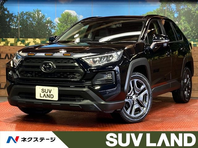 RAV4 アドベンチャー
